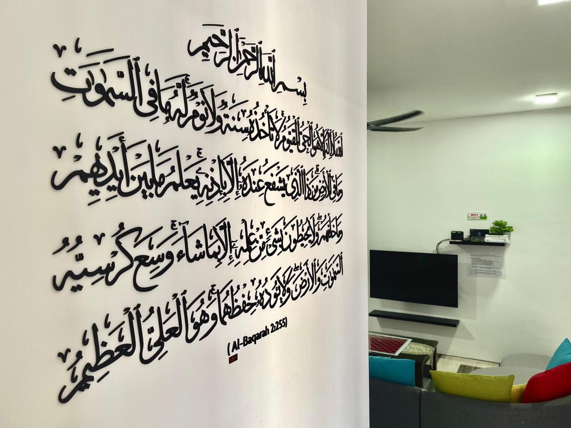 Hanan Homestay Klebang Ipoh With A View Of Mount Korbu, For Musl!M Only!! מראה חיצוני תמונה